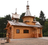 En Allemagne une nouvelle église du patriarcat de Moscou