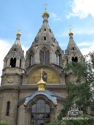 Paris: fête patronale de la cathédrale  Saint-Alexandre de la Neva