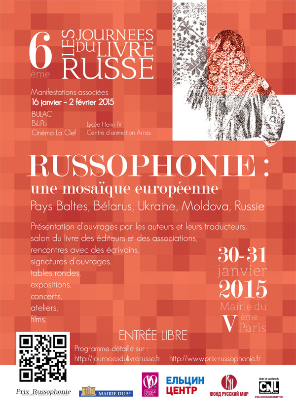 La mosaïque russophone d'Europe au coeur des Journées du livre russe de Paris en janvier