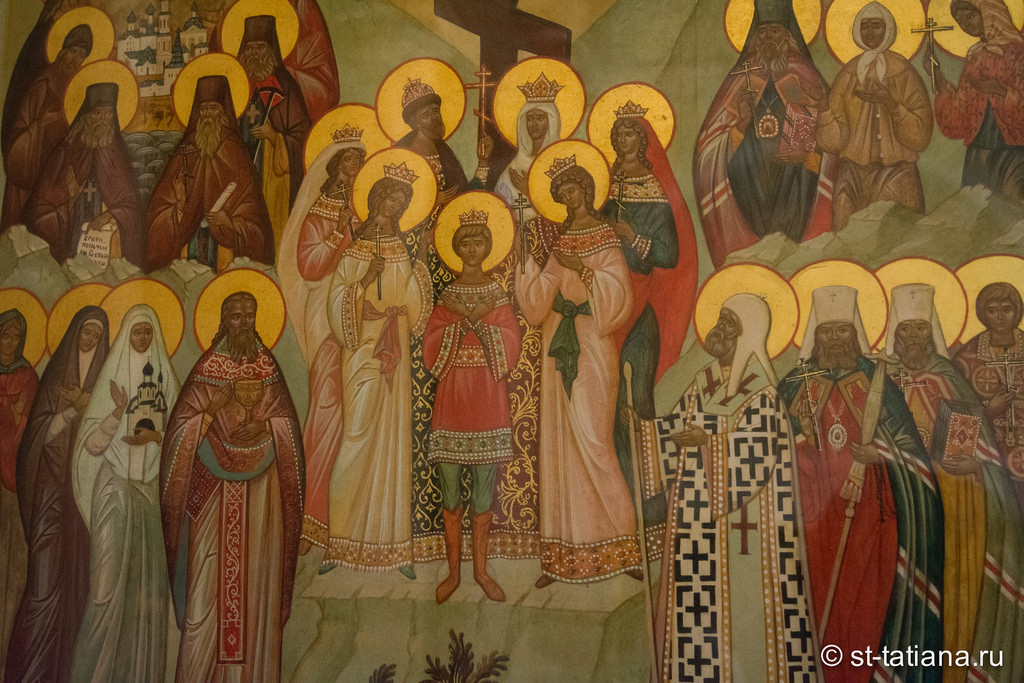LA DIMANCHE APRES LA PENTECÔTE MÉMOIRE DE TOUS LES SAINTS QUI ONT ILLUMINE LA TERRE DE RUSSIE