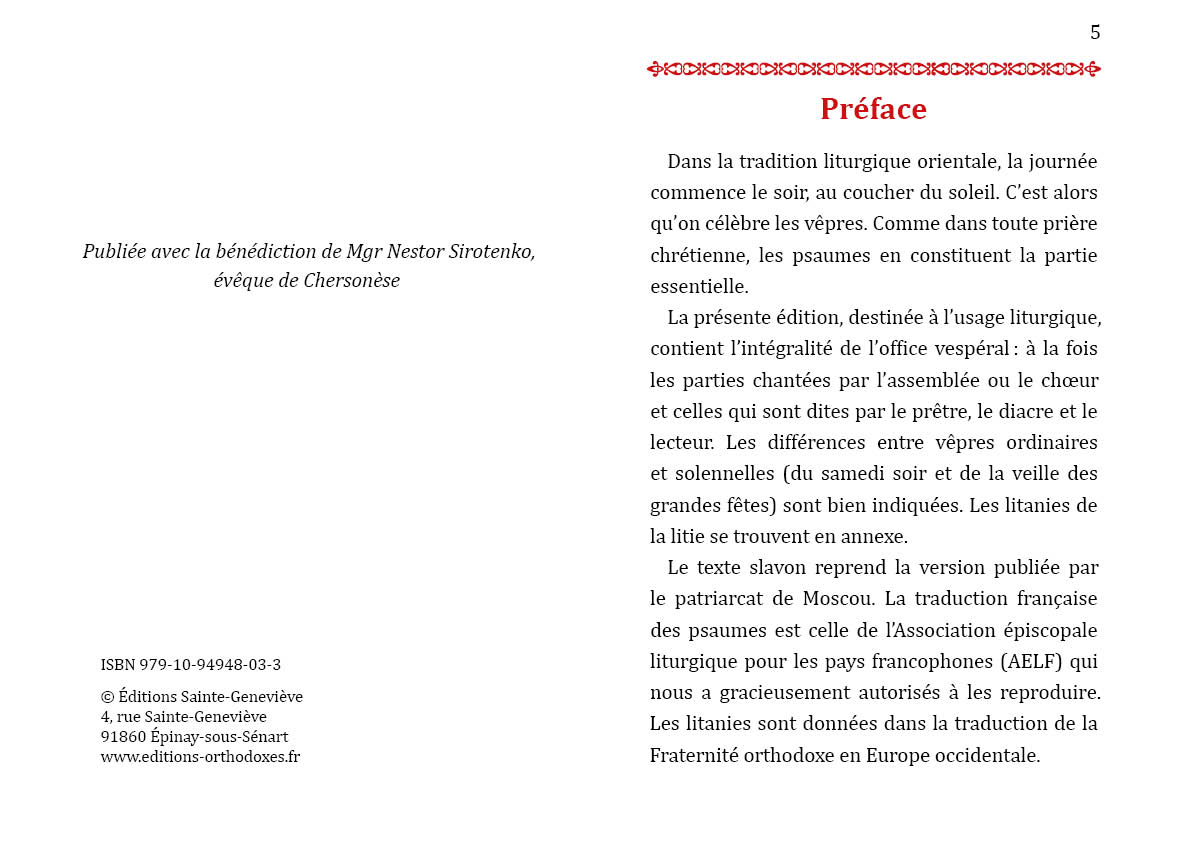 les Éditions Sainte-Geneviève du Séminaire orthodoxe russe: Nouvelle édition augmentée de l'office des vêpres en slavon et français