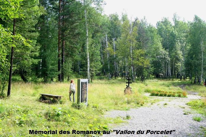 Où sont les reliques de la sainte famille impériales? La position de l'Église russe