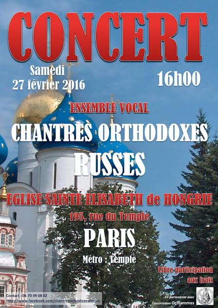 Le samedi 27 février à 16h00 « Chantres Orthodoxes Russes »