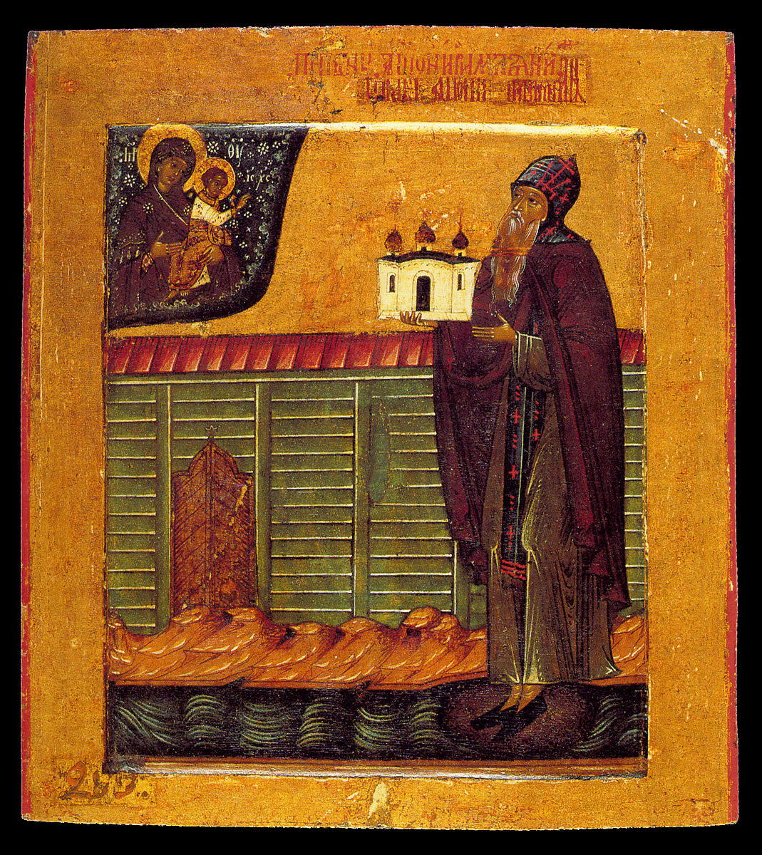 Les reliques d'Antoine de Rome, un saint orthodoxe du XIIe siècle, ont été retrouvées à Novgorod