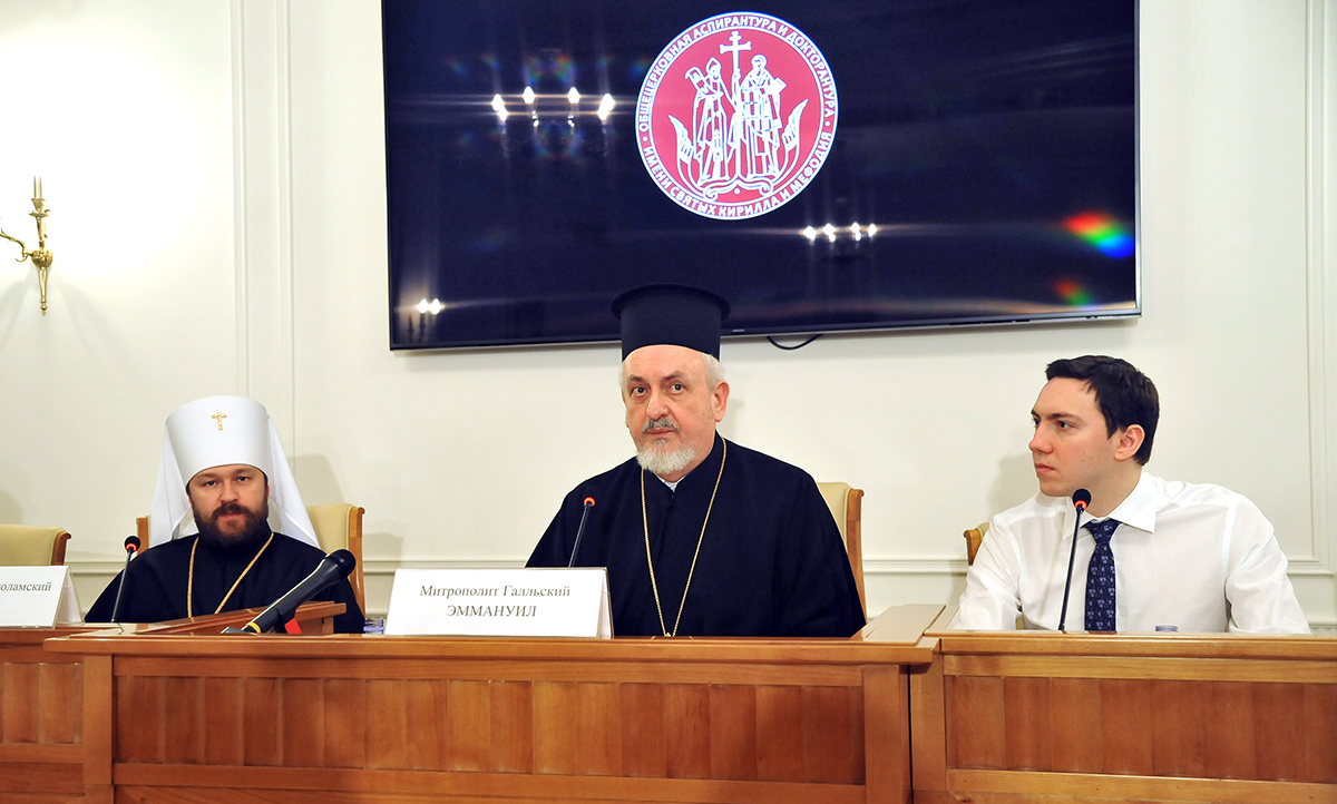 Un séminaire à Moscou, dédié au futur Concile panorthodoxe