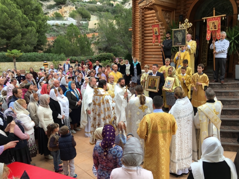 Visite pastorale en Espagne de Monseigneur Nestor, évêque de Chersonèse