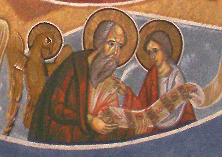 7ème dimanche de Pâques: Saints Pères du Premier Concile Œcuménique