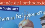 La «Journée de l’Orthodoxie» a eu lieu dans le Centre spirituel et culturel