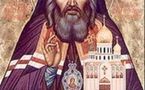 Le 2 juillet nous commémorons saint Jean de Shanghai vénéré par le plérôme de l'Eglise russe