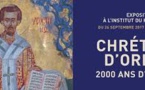 Institut du Monde Arabe: "Chrétiens d'Orient. Deux mille ans d'histoire"
