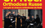 L’Ensemble vocal masculin « Chantres Orthodoxes Russes » sous la direction de Serge Rehbinder