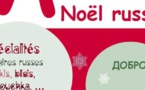 Paris : le marché de Noël de l’Acer-Russie se tiendra le samedi 2 décembre