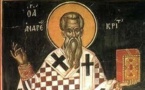 Saint André de Crète (+ 740)  et texte de la première semaine du grand Canon de saint André de Crète