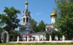 Une plaque à la mémoire des Nouveaux martyrs sera apposée sur l’église du saint prophète Élie à Tcherkizovo (Moscou)