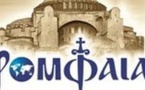 Le métropolite Hilarion : "Le patriarche Bartholomée a dit très clairement qu’on ne légaliserait pas le schisme"