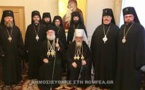 Les Eglises  orthodoxes d'Alexandrie et de Pologne adressent un appel commun aux autres Eglises orthodoxes