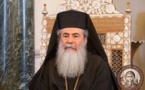 Le patriarche de Jérusalem exprime son soutien à l'Eglise orthodoxe d'Ukraine avec à sa tête le métropolite Onuphre