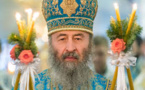 La Cour Suprême de la République d'Ukraine a autorisé à l'Eglise orthodoxe d'Ukraine avec le métropolite Onuphre à sa tête de garder sa dénomination