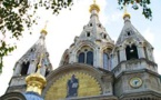Communiqué du Bureau de l’Archevêque du 23 juin 2020 concernant les ordinations épiscopales - AXIOS !AXIOS !AXIOS !