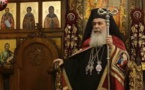 Le patriarche Théophile III de Jérusalem visitera le Phanar