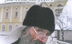 « Editions des Syrtes » : père Tikhon Chevkounov  «Père Rafaïl et autres saints de tous les jours »