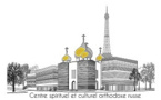 Septembre 2021 Programme culturel du CSCOR