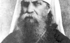 MONSEIGNEUR PIERRE MÉTROPOLITE DE KROUTITSK (1863- 1936 )