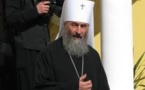 Une Commission responsable du dialogue entre l’Eglise orthodoxe d’Ukraine (PM) avec l’Eglise orthodoxe ukrainienne (Patriarcat de Kiev) et l’Eglise orthodoxe autonome  d’Ukraine vient d’être installée