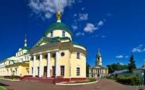 Destin du monastère russe de Ste Catherine à Vidno