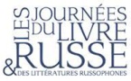 La mosaïque russophone d'Europe au coeur des Journées du livre russe de Paris en janvier