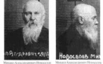 MICHEL ALEXANDROVITCH NOVOSSIELOV (1864-1938)  victime des répressions soviétiques