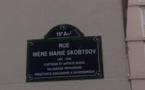 La rue Mère Marie Skobtsov à Paris
