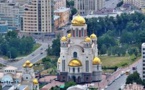 La partie de la rue où fut massacrée la famille de l'empereur Nicolas II à Ekaterinbourg rebaptisée rue du Tsar