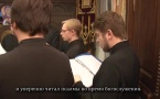 Film sur la promotion 2013 du Séminaire orthodoxe russe en France