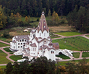 Dédicace d'un nouvel ermitage au monastère de Valaam Dédicace d'un nouvel ermitage au monastère de Valaam