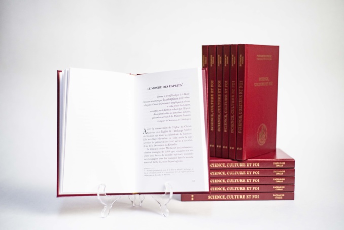 Nouveau livre du patriarche Cyrille en français: "Science, Culture et Foi" Nouveau livre du patriarche Cyrille en français: "Science, Culture et Foi"
