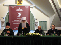 Ouverture du XIXe colloque théologique international de l'université orthodoxe Saint-Tikhon de Moscou