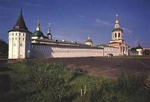 L'Eglise orthodoxe russe suspend sa participation à la Conférence des Eglises européennes L'Eglise orthodoxe russe suspend sa participation à la Conférence des Eglises européennes