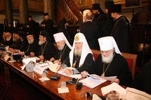 Le patriarche Alexis a participé à la session finale de la rencontre des primats et représentants des Eglises orthodoxes à Istanbul Le patriarche Alexis a participé à la session finale de la rencontre des primats et représentants des Eglises orthodoxes à Istanbul