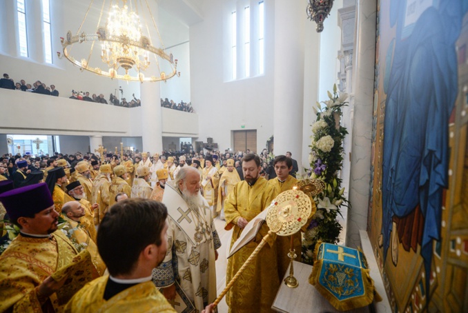 Le Patriarche Cyrille a consacré la cathédrale de la Sainte-Trinité à Paris