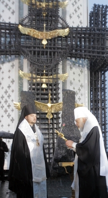 Le métropolite de Kiev a inauguré un mémorial aux victimes du Holodomor Le métropolite de Kiev a inauguré un mémorial aux victimes du Holodomor