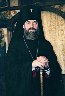 Mgr Innocent a rendu visite à la communauté orthodoxe de Biarritz et de Bayonne