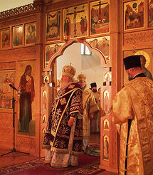 Le patriarche Alexis a célébré une liturgie à l'église russe hors frontières de Munich Le patriarche Alexis a célébré une liturgie à l'église russe hors frontières de Munich
