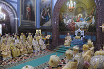 L'Eglise orthodoxe russe élit son nouveau primat L'Eglise orthodoxe russe élit son nouveau primat