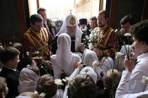 Patriarche Cyrille: "Le salut de l'homme s'accomplit dans l'Eglise par la force de la grâce de Dieu" Patriarche Cyrille: "Le salut de l'homme s'accomplit dans l'Eglise par la force de la grâce de Dieu"