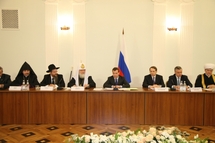 Réunion à Toula du Conseil à la coopération avec les organisations religieuses auprès du président de Russie