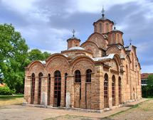 Le patriarche de Moscou appelle à soutenir les Serbes du Kosovo Le patriarche de Moscou appelle à soutenir les Serbes du Kosovo