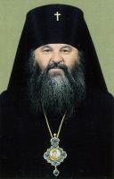 Nouveau chancelier du patriarcat de Moscou