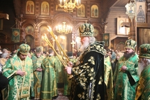 Patriarche Cyrille "L'esprit d'humilité doit régner dans les paroisses et les monastères"