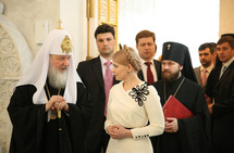 Le premier ministre ukrainien Ioulia Tymochenko a rendu visite au patriarche Cyrille